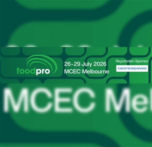 Цього липня ми відвідаємо виставку MCEC у Мельбурні 2026 року